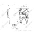 Ventilador de refrigeración para VW POLO DERBY FOX SKODA